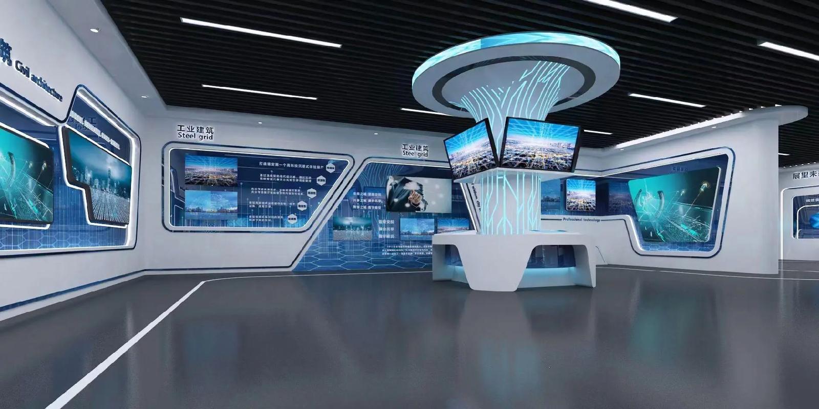 企業科技展廳設計案例 經典藍白配色與多媒體展項的融合